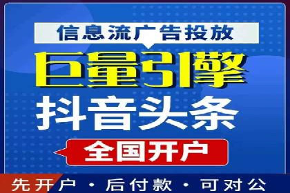 搜索引擎营销（SEM）竞价中的创意策略案例