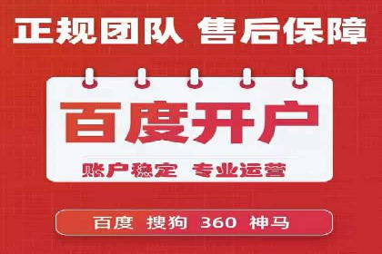 短视频信息流算法与用户行为分析